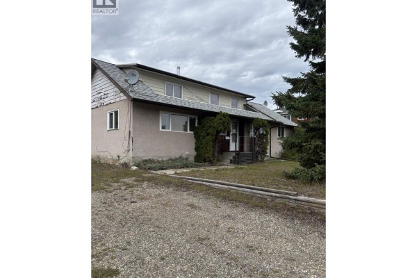 Living room - Bc 2275 Webber Crescent, Prince George, BC V2N3C9 Photo 2