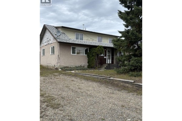 Dining room - Bc 2275 Webber Crescent, Prince George, BC V2N3C9 Photo 3