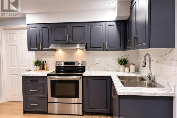 Kitchen - Bsmnt - 1450 Thistledown Road, Oakville, ON L6M1Y9 Photo 3