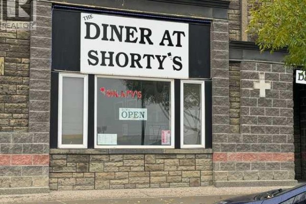 D, 1114 Railway Street, Crossfield, AB T0M0S0 Photo 4