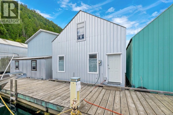 Entrance - East Wing 5000 Genoa Bay Hwy, Duncan, BC V9L5Y8 Photo 5