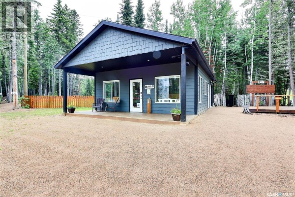 Elk Ridge Adventure Park, Elk Ridge, SK S0J2Y0 Photo 4