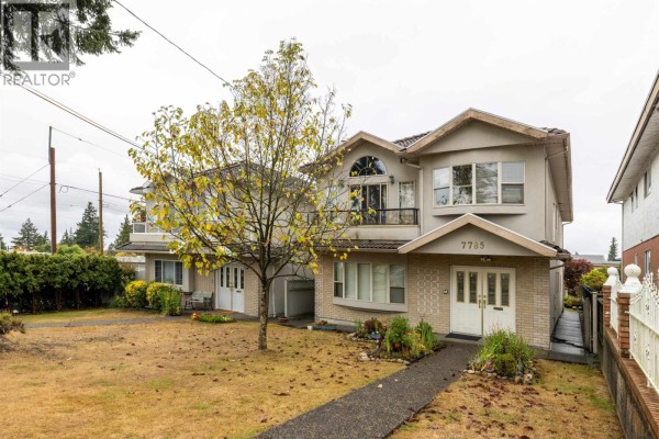 Garden Suite 7785 Buller St, Burnaby, BC V5J4T2 Photo 2