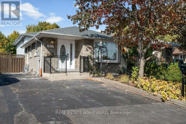 Dining room - Ground - 1917 Bonnymede Drive, Mississauga, ON L5J1E2 Photo 3