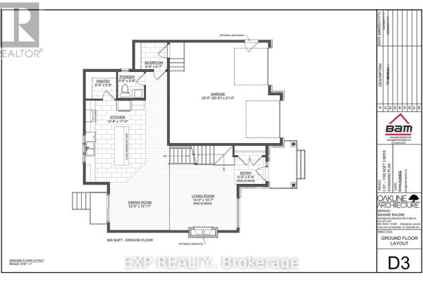 Mud room - Lot 1 1 Finch Street, North Stormont, ON K0C1K0 Photo 4
