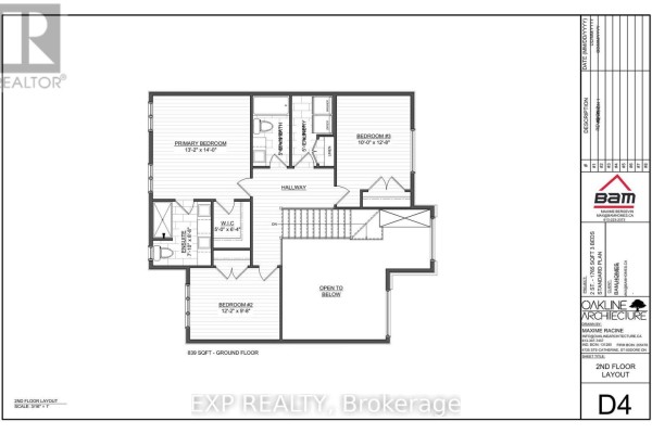 Pantry - Lot 1 1 Finch Street, North Stormont, ON K0C1K0 Photo 5