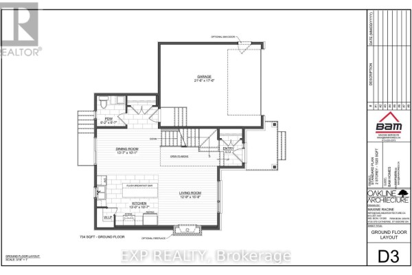 Primary Bedroom - Lot 2 1 Finch Street, North Stormont, ON K0C1K0 Photo 4