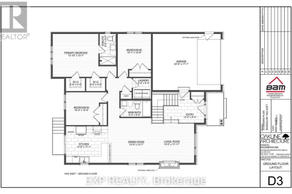 Primary Bedroom - Lot 3 1 Finch Street, North Stormont, ON K0C1K0 Photo 4