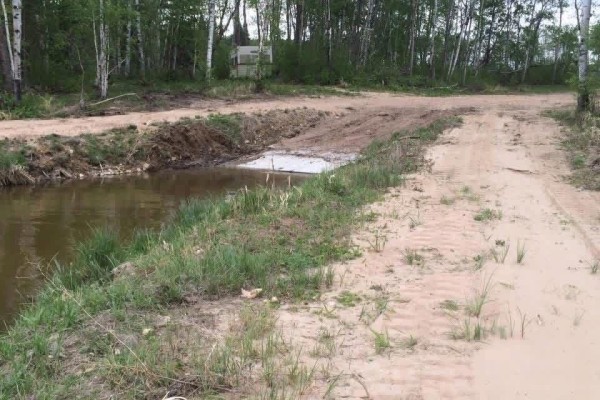 Lot 4, Block 6 Poplar Place, Canwood Rm No  494, SK S0J0K0 Photo 4