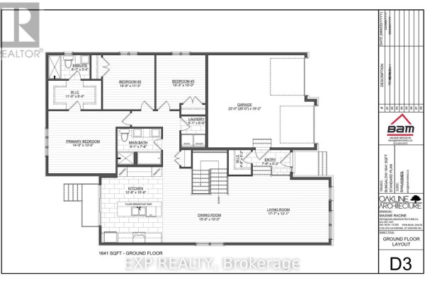 Bedroom 2 - Lot 4 1 Finch Street, North Stormont, ON K0C1K0 Photo 5