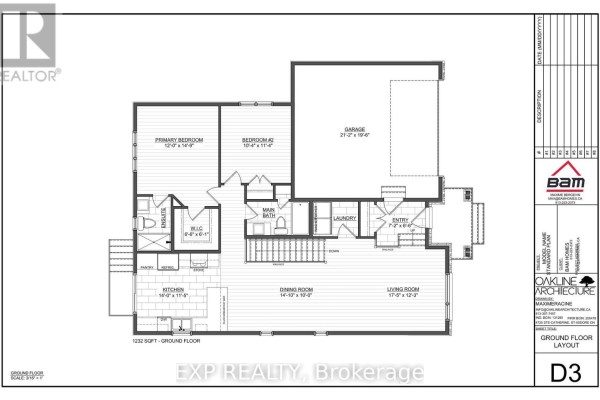 Primary Bedroom - Lot 5 1 Finch Street, North Stormont, ON K0C1K0 Photo 4