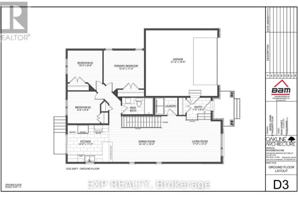 Bedroom 2 - Lot 6 1 Finch Street, North Stormont, ON K0C1K0 Photo 5