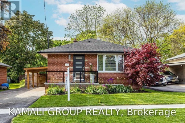 Main - 714 Gilbert Street W, Whitby, ON, photo 2