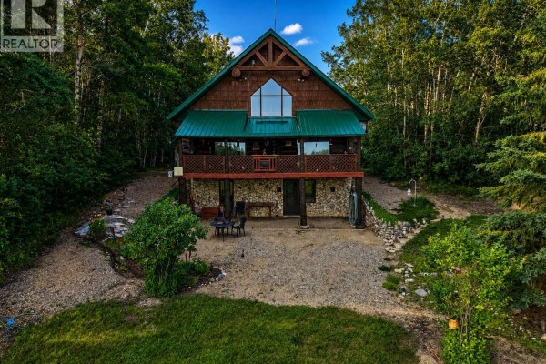 South Sask River Front Acreage, Prince Albert Rm No  461, SK, photo 2