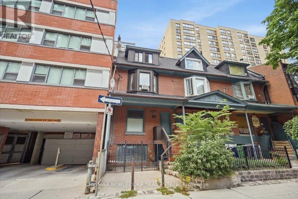 Family room - Suite 1 - 96 Granby Street, Toronto, ON M5B1J1 Photo 2