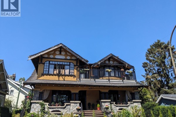 Upper 1 1631 Dunbar Street, Vancouver
